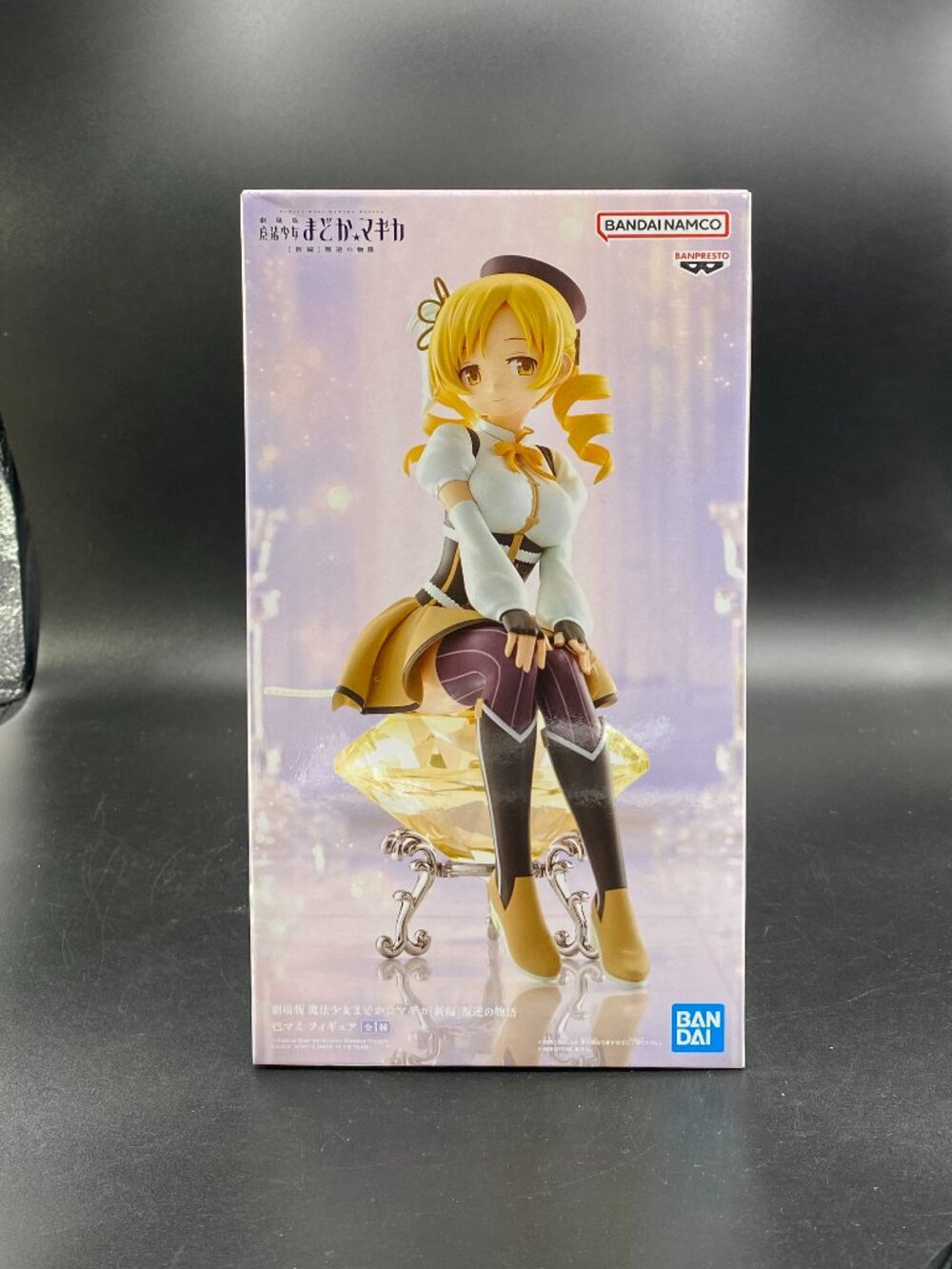Puella Magi Madoka Magica Movie Rebellion Mami Tomoe Figure Banpresto New